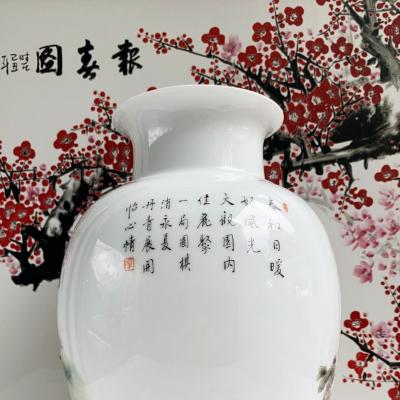 Bình Tích Thập Nhị Tiên Cô